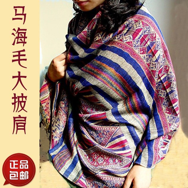 印度手工披肩围巾女秋冬季保暖大丝巾防寒防紫外雪纺民族风马海毛,淘宝优惠券,粉丝福利购,淘宝优惠卷