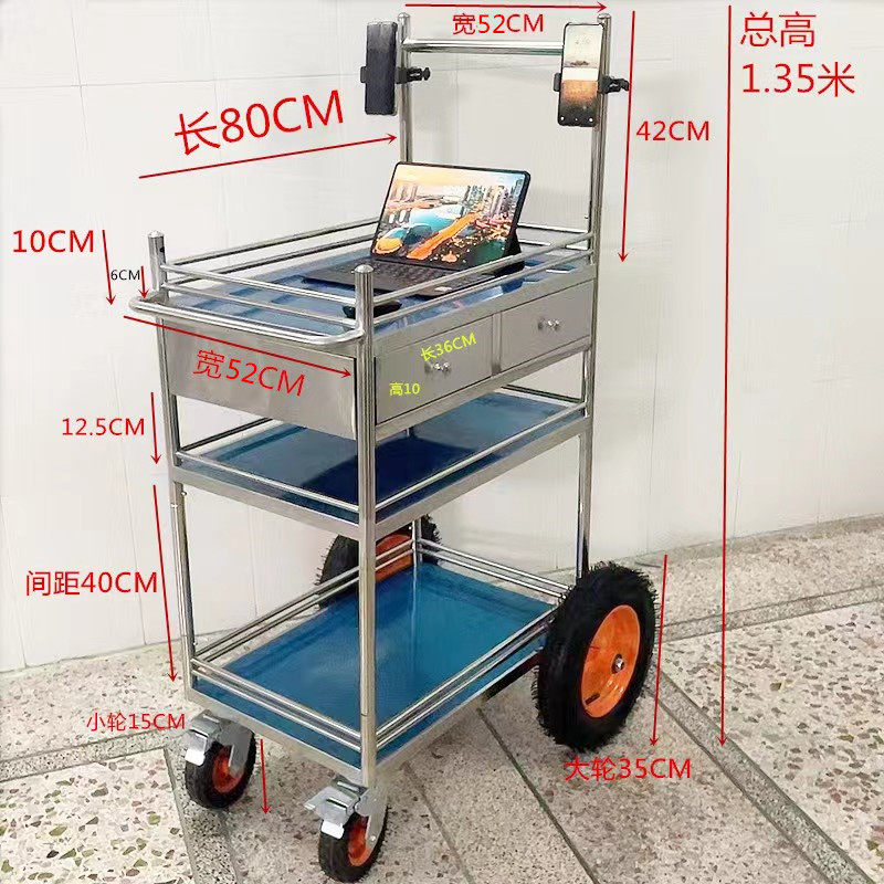 不锈钢直播推车网红户外拆卸便携展示架摆摊车促销台试小吃置物架,淘宝优惠券,粉丝福利购,淘宝优惠卷