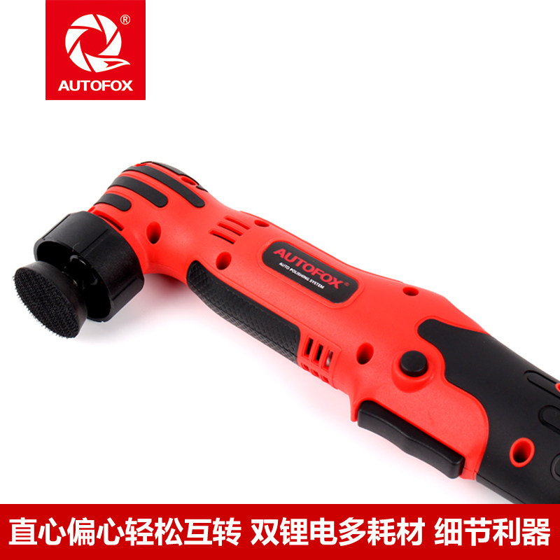 Автофоксом можно ручной. Автосервис avtofok липецк. Сертификат на запчасти автомобиля. Автофокс. Запчасти avtofox.