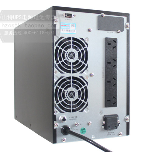 山特UPS不间断电源C3K在线式C1K C6K C10K稳压备用延时CASTLE 3K - 图0