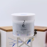 Японская осветляющая маска для лица, легкое нанесение, 400г