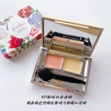 Бесплатная доставка Qiao Xin рекомендует бия KP Kesalan Patharan Double -Color Cover Gees