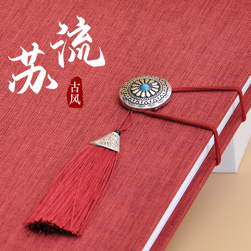 流苏复古中国风 棉麻布艺粘贴式相册覆膜内页影集照片礼品纪念册,淘宝优惠券,粉丝福利购,淘宝优惠卷