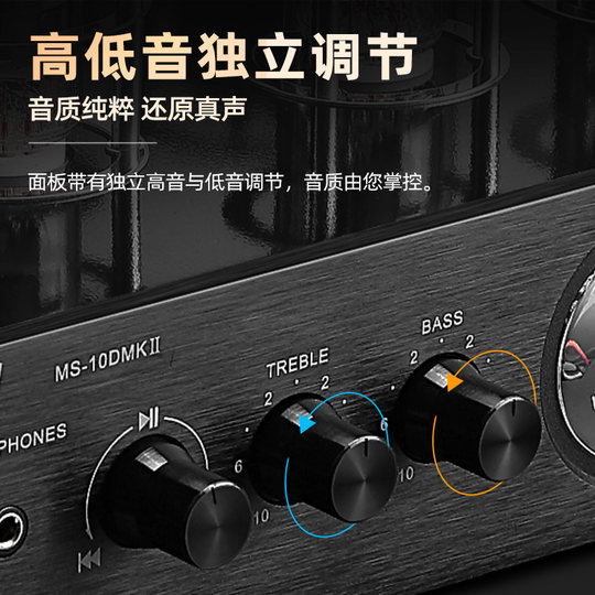 Knopp sound ms-10d amplifier tube bluetooth amplifier