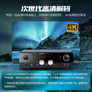 Yacare/雅桥 KM-1000发烧大功率家用hifi蓝牙卡拉OK数字KTV功放机