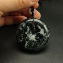 Nanyang Jade Unique Mountain Jade Unique Jade Water Ink Black Stock Large Number of Ping An Pendant Road Pass Pendant Car Hang 51MM waist hanging jade