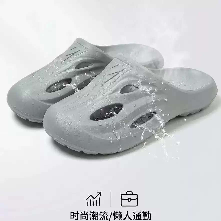 男士轻奢包头运动拖鞋户外机能极简踩屎感防撞鞋头居家两用凉拖