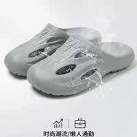 男士轻奢包头运动户外机能极简拖鞋