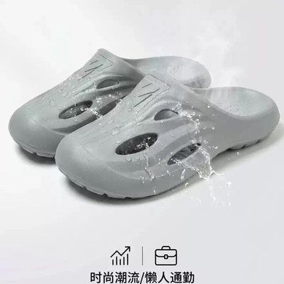 男士轻奢包头运动户外机能极简拖鞋