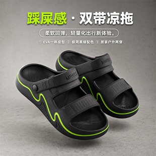 百搭凉鞋2026夏季潮流外穿运动防滑