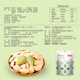 Baicaowei Farm Pumpkin Seeds and Nuts Roasted Seeds