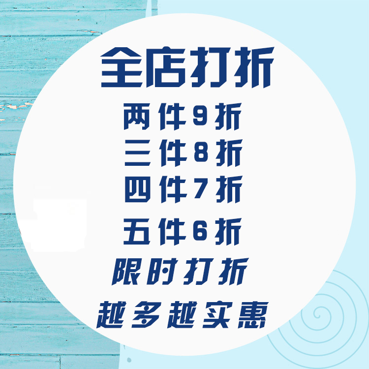 青春期性教育PPT课件中小学生预防性侵害骚扰早恋教育班会讲座 - 图2