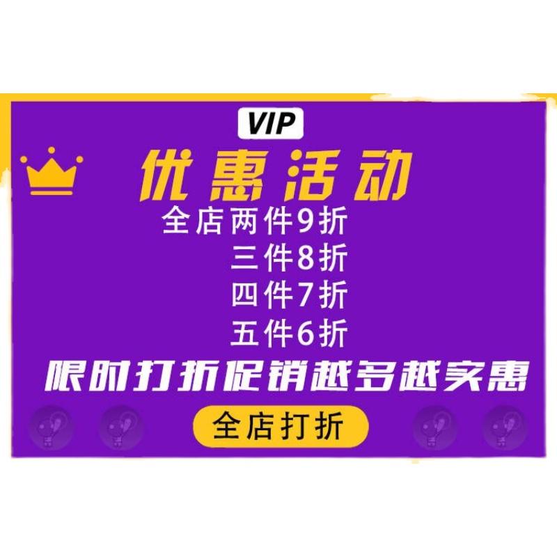 小学必背古诗词75首必读新课标资料教师课程古诗ppt课件解析模板 - 图3