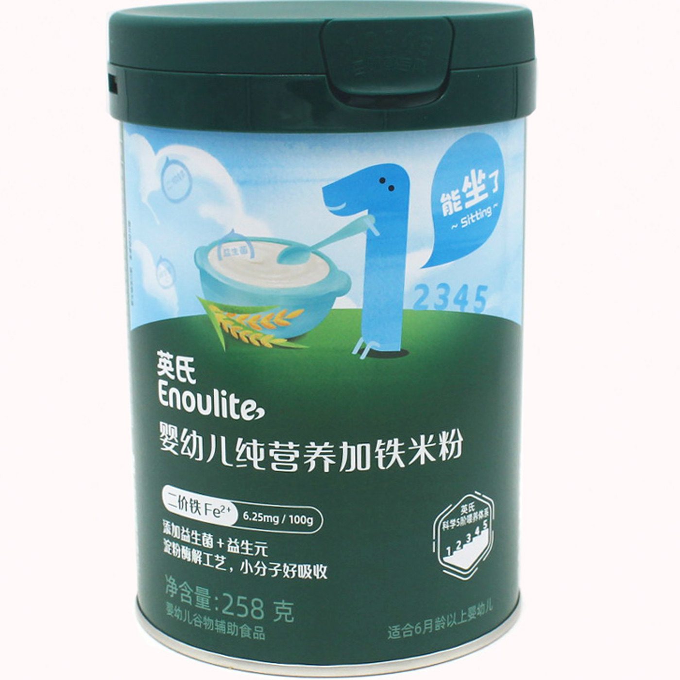 英氏婴幼儿亲衡加铁米粉纯营养米粉258g益生菌小份子实体店发货,淘宝优惠券,粉丝福利购,淘宝优惠卷