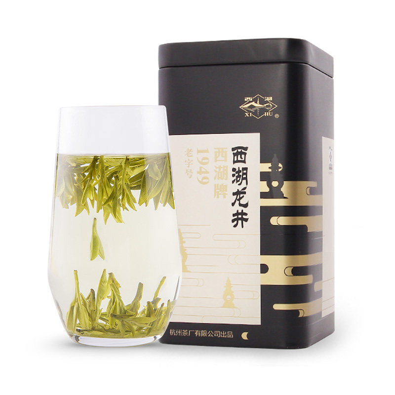 2023预售西湖牌明前特级西湖龙井茶 西湖茶叶西湖龙井