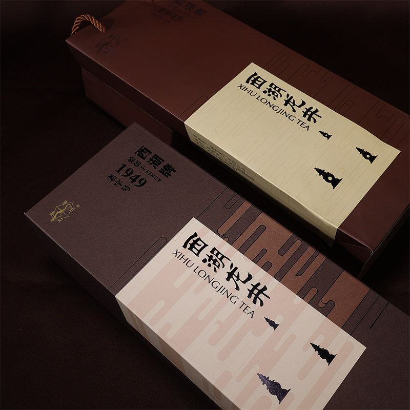 2025新茶西湖牌明前特级西湖龙井绿茶叶100g礼盒装年货送长辈亲友,淘宝优惠券,粉丝福利购,淘宝优惠卷