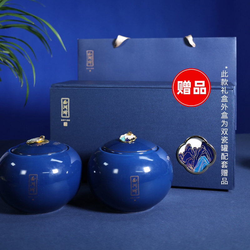  西湖茶叶西湖龙井