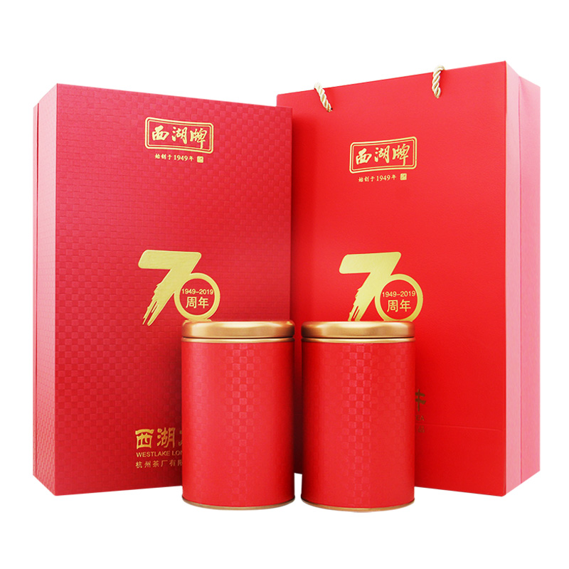 西湖茶叶旗舰店新茶西湖牌绿茶西湖龙井茶明前特级老茶树纪念礼盒装茶叶3