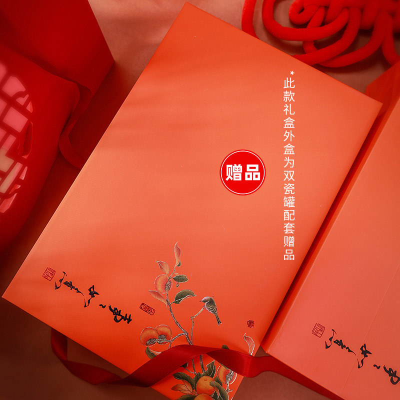  西湖茶叶龙井茶（非西湖）