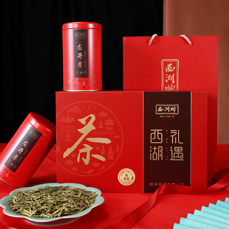 2023预售西湖牌明前特级茶礼龙井茶 西湖茶叶龙井茶（非西湖）