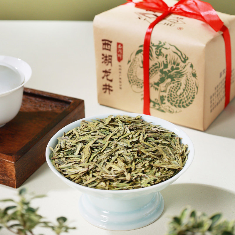 2023预售西湖牌正宗明前西湖龙井茶 西湖茶叶西湖龙井