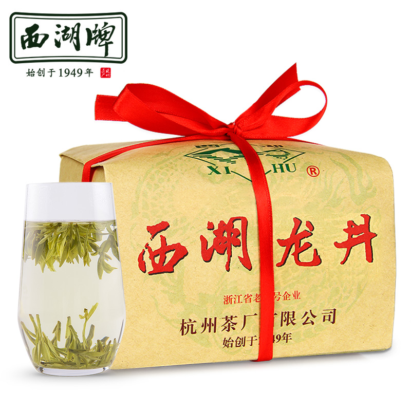 西湖茶叶旗舰店2022新茶预售西湖牌明前特级壹号西湖龙井茶叶250g纸包绿茶散装0