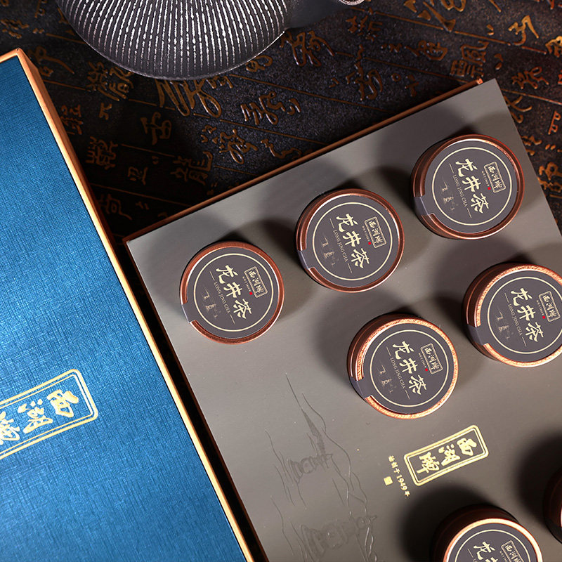 2023年预售西湖牌明前特级50g新茶 西湖茶叶龙井茶（非西湖）