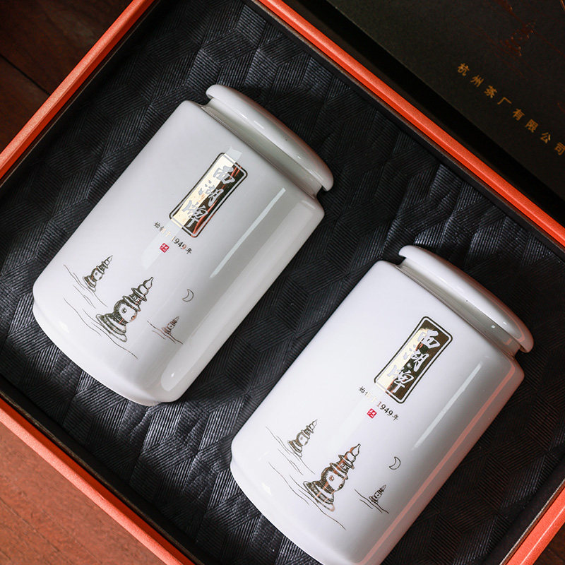 2023预售西湖牌明前精品200g新茶 西湖茶叶西湖龙井