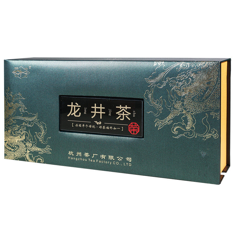 2023预售西湖牌明前特级礼盒装新茶 西湖茶叶龙井茶（非西湖）