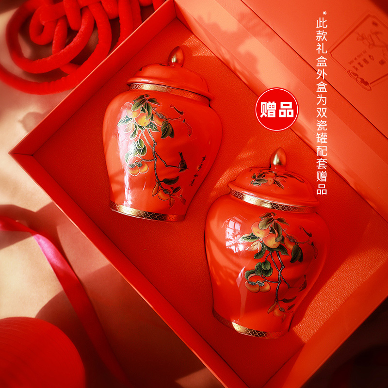  西湖茶叶龙井茶（非西湖）