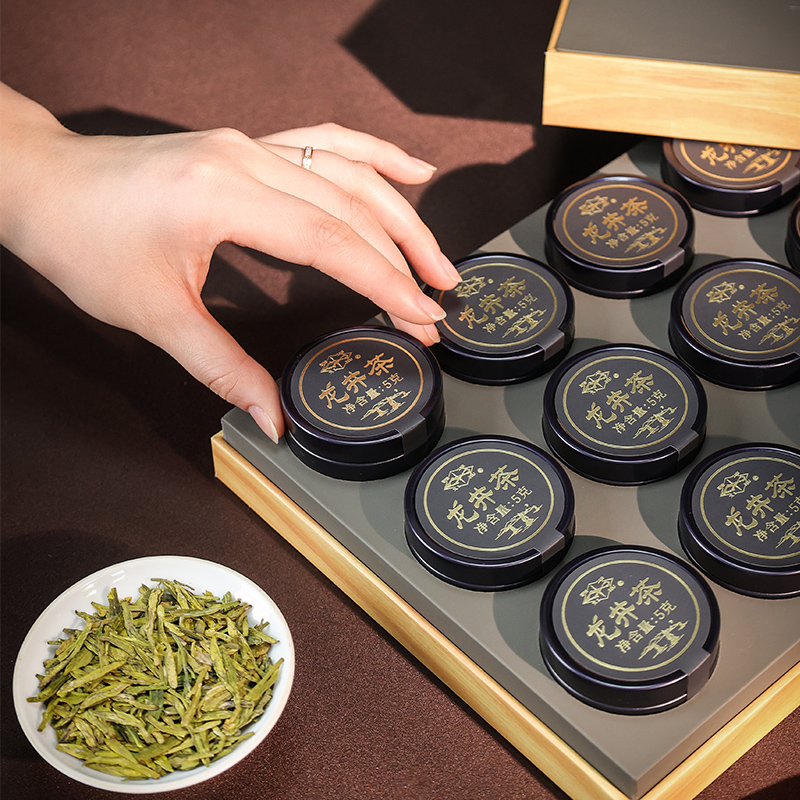 【百亿补贴臻选】2023预售西湖牌新茶 西湖茶叶龙井茶（非西湖）