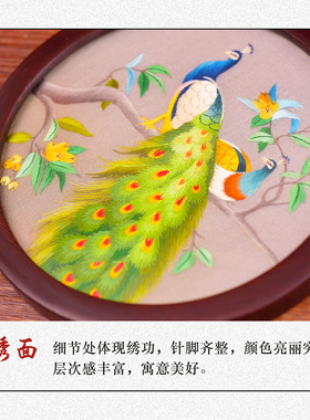 湘绣双面绣桌面摆件湖南特色礼物