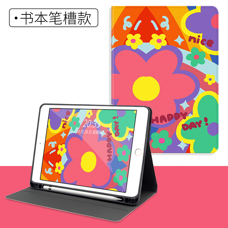 日韩原创2022新款iPad Air3保护套mini5平板壳pro11带笔槽12.9寸书本air4适用苹果iPad10代air2皮套迷你6全包 - 图2