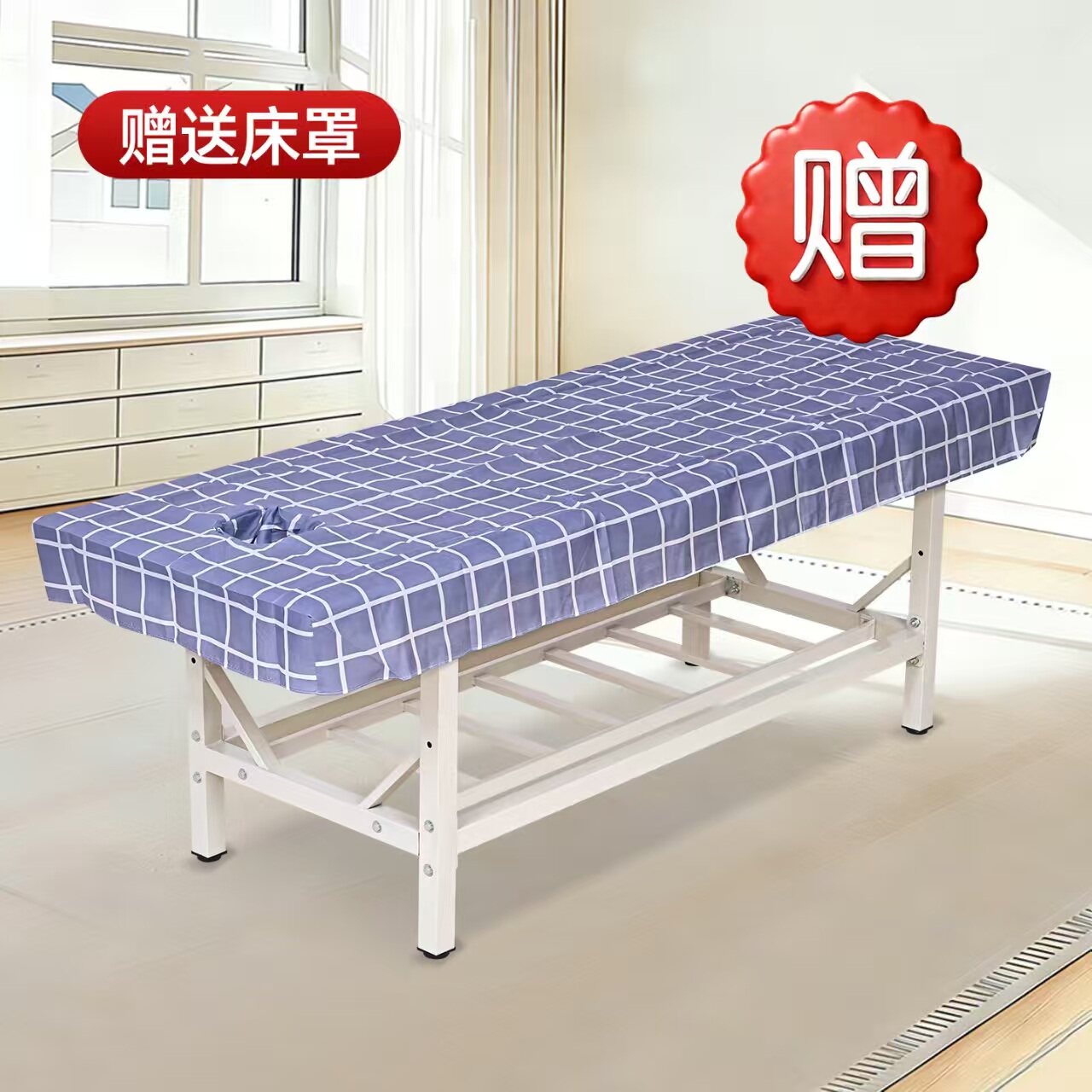 图5