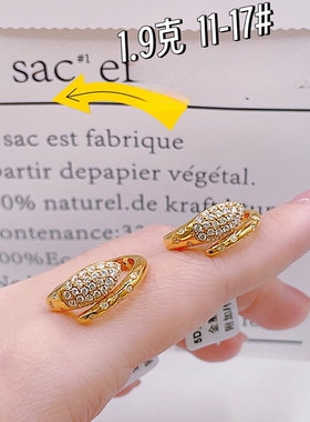 通体足金豹子戒指999足金葫芦戒指六芒星戒指钻戒情人礼物送人