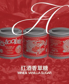 氛围礼物客厅香薰蜡烛POKOPAKO