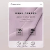 Danshigo Ballet Dance Dance Dance Dance Dance, Sports Test High -Grain Seven -точечная гимнастика