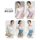Danshigo Ballet Dance Dance Dance Dance Dance, Sports Test High -Grain Seven -точечная гимнастика