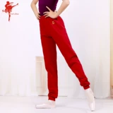 Туфли, черные штаны, 19 года