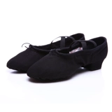 Танцевальная обувь женская пятка, мягкая тренировка для обуви для взрослых холст обувь Специальная черная и красная танцевальная обувь балет