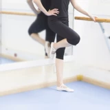 Туфли, танцующие штаны для тренировок, леггинсы, в обтяжку