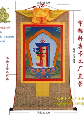镀金手描玄关艺术品手工装饰画