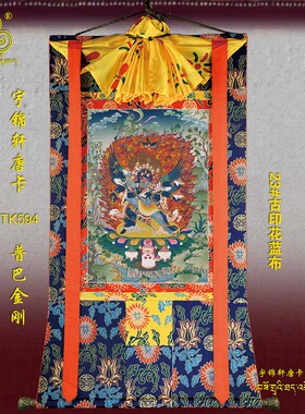 玄关棉布装裱手绘工艺品卷轴挂画