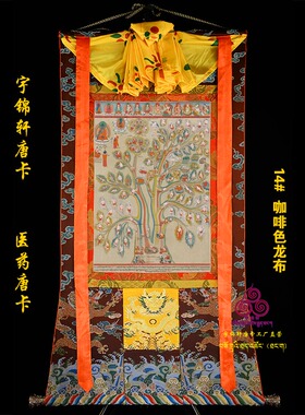 宇锦轩手绘玄关艺术品手工装饰画