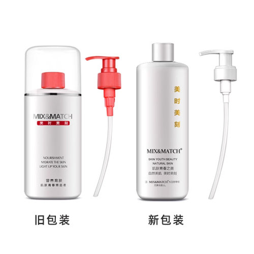 正品Y02美时美刻细胞润泽露500ml爽肤水柔肤水271新名肌密润泽露 - 图1