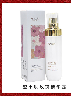 蜜小肤玫瑰精华露100ml补水滋润爽肤水