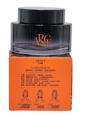 APSCF同学霜苹果霜美丽集团