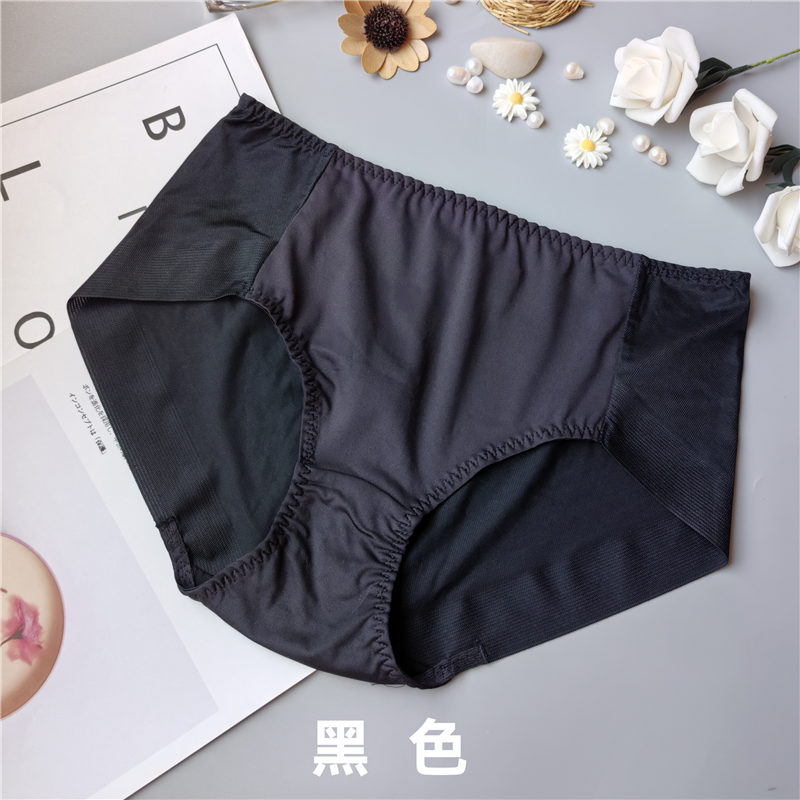 出口韩国外贸原单女士内裤中腰无痕速干透气三角短裤头包臀大码 - 图2