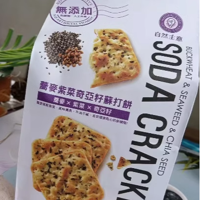 龚俊同款自然主义奇亚籽苏打饼干进口低糖代餐脂主意零食 - 图1