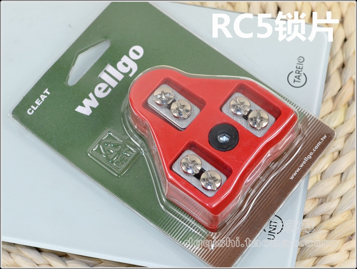 维格WELLGO 适用 喜马诺 SPD SL公路自锁脚踏锁片 RC5锁片 9度 - 图3